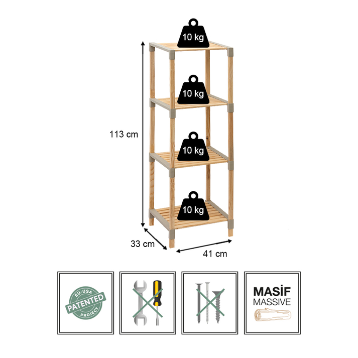 Ραφιέρα δαπέδου ξύλινη - πλαστική χρώμα φυσικό - μπεζ 41x33x113εκ.