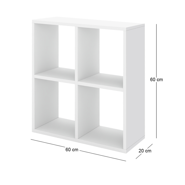 Βιβλιοθήκη Cube χρώμα λευκό 60x20x60εκ.