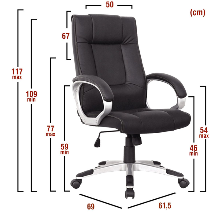 Καρέκλα Γραφείου ΡHNH Μαύρο PU 61.5x69x109-117cm