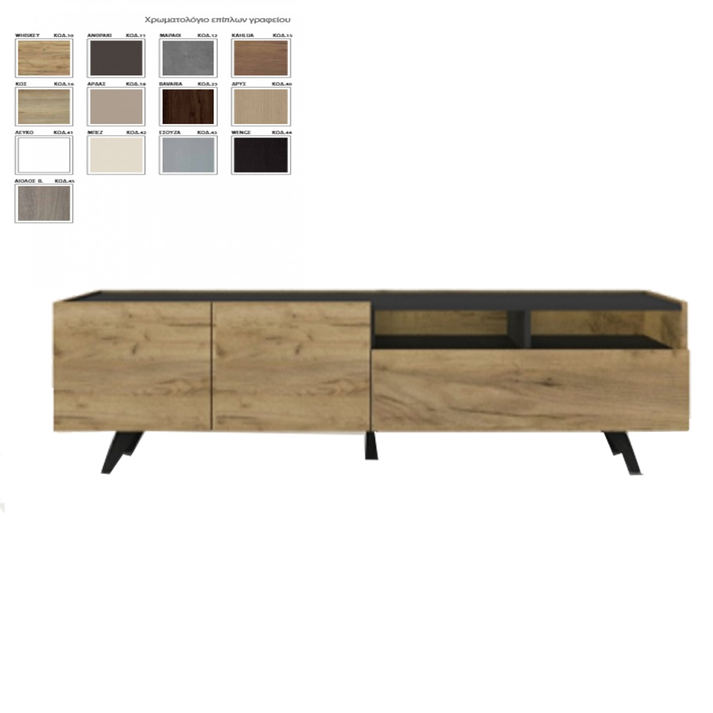 ΕΠΙΠΛΟ TV MILANO ΜΕΛΑΜΙΝΗ ΕΛΛΗΝΙΚΗΣ ΚΑΤΑΣΚΕΥΗΣ LNA 220*45*55