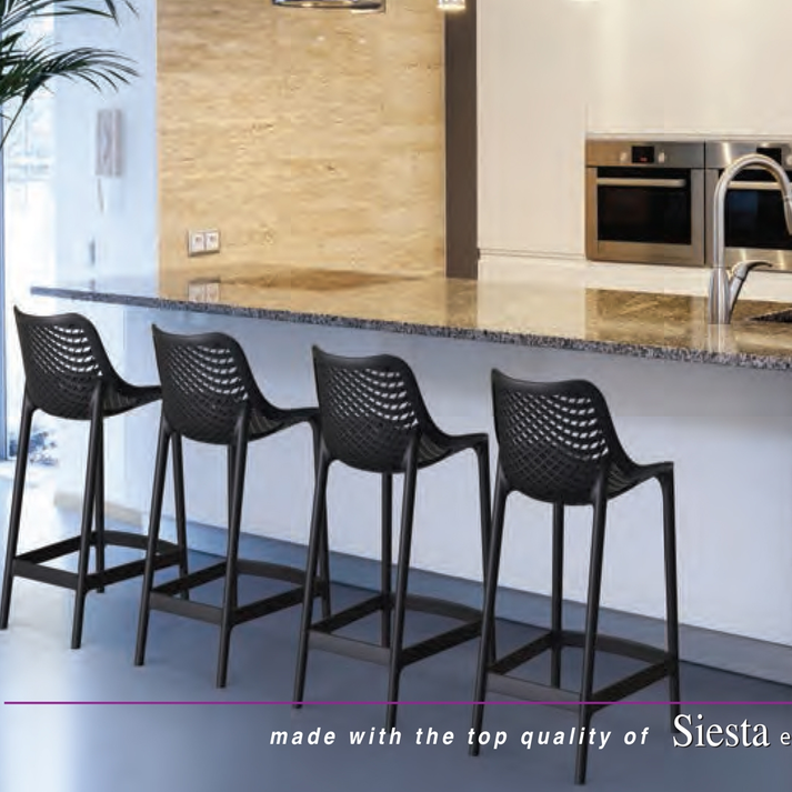 AIR 75εκ. ΣΚΑΜΠΟ BLACK ΠΟΛ/ΝΙΟΥ