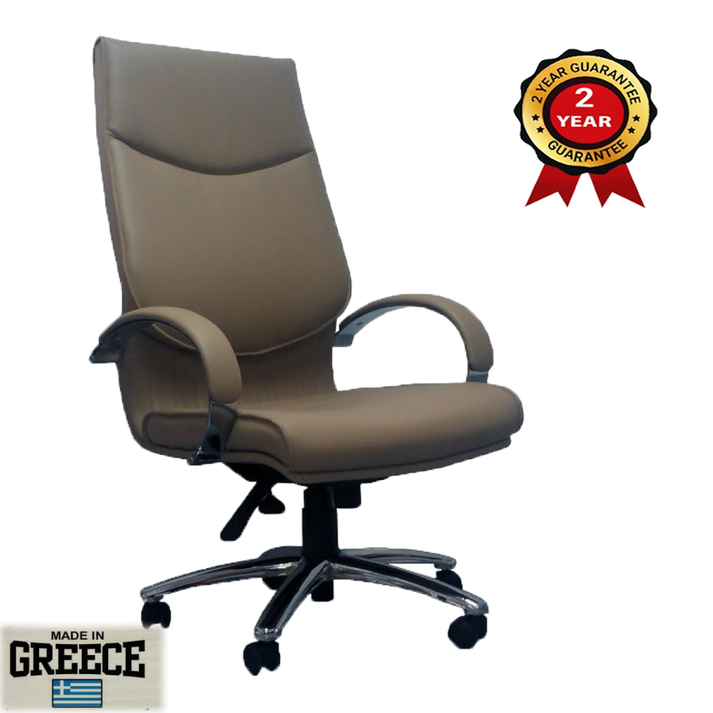 ΚΑΡΕΚΛΑ ΓΡΑΦΕΙΟΥ ΕΛΛΗΝΙΚΗΣ ΚΑΤΑΣΚΕΥΗΣ  QUEEN 52*52*112/122