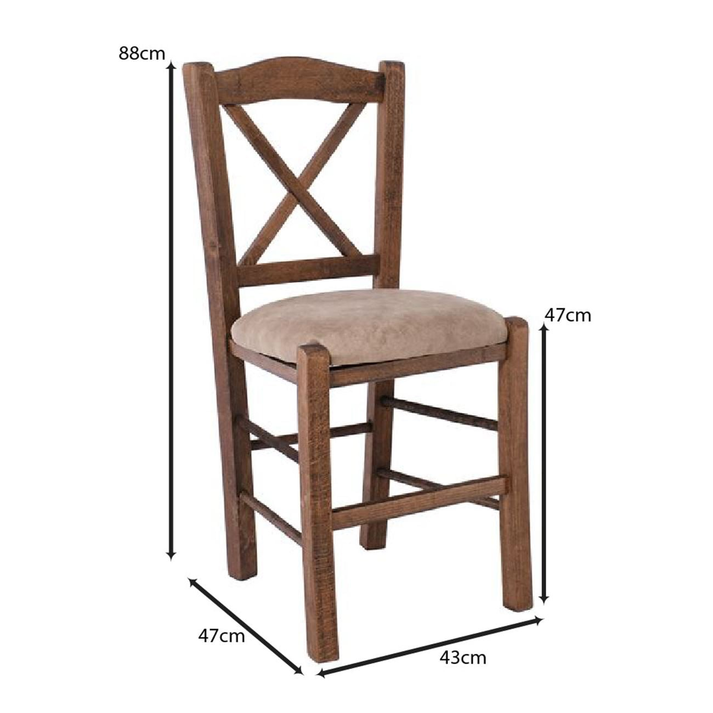Metro Chair Oak Stain Walnut, Suede Beige Seat