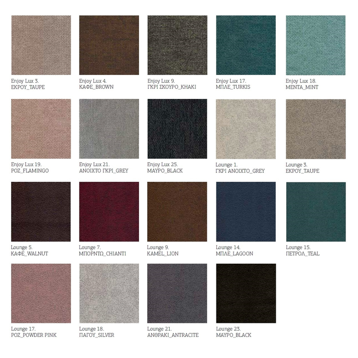 No104 Κρεβάτι 150/160x200