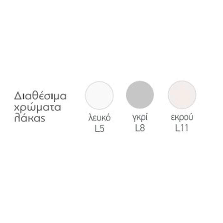 ΚΟΜΟΔΙΝΟ ΕΛΛΗΝΙΚΗΣ ΚΑΤΑΣΚΕΥΗΣ ΛΑΚΑ  50x48x40 AFS LIFE