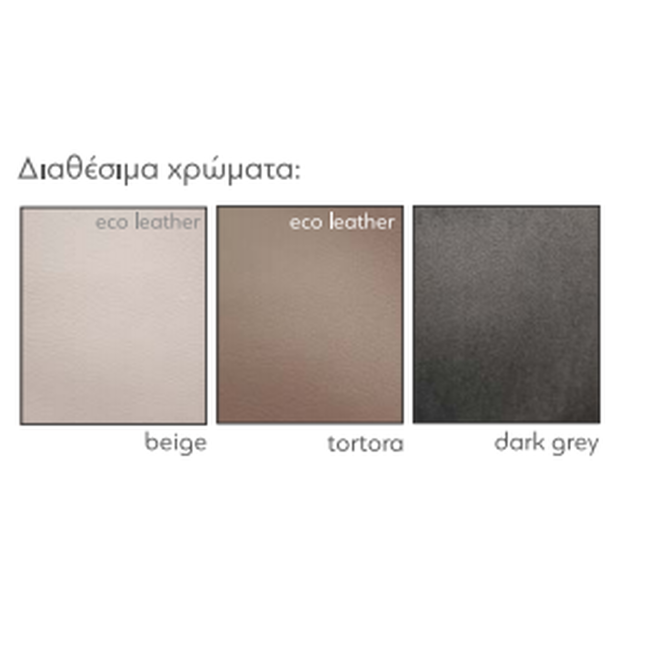 κρεβάτι ελληνικής κατασκευής 160*200 afs MONICA