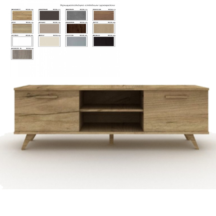 ΕΠΙΠΛΟ TV LINEA ΜΕΛΑΜΙΝΗ ΕΛΛΗΝΙΚΗΣ ΚΑΤΑΣΚΕΥΗΣ LNA 180*45*55