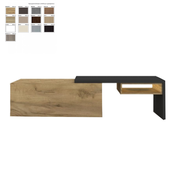 ΕΠΙΠΛΟ TV FUN ΜΕΛΑΜΙΝΗ ΕΛΛΗΝΙΚΗΣ ΚΑΤΑΣΚΕΥΗΣ LNA 220*45*48