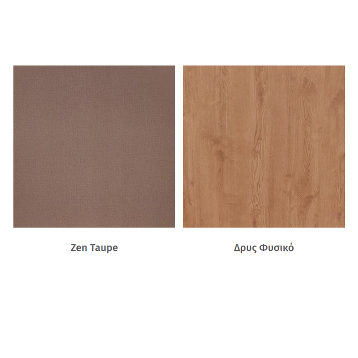 Πτυσσόμενο Τραπέζι Πλιάν Μέταλλο / Werzalit 100x60xH73cm (Χρώμα Επιλογής)