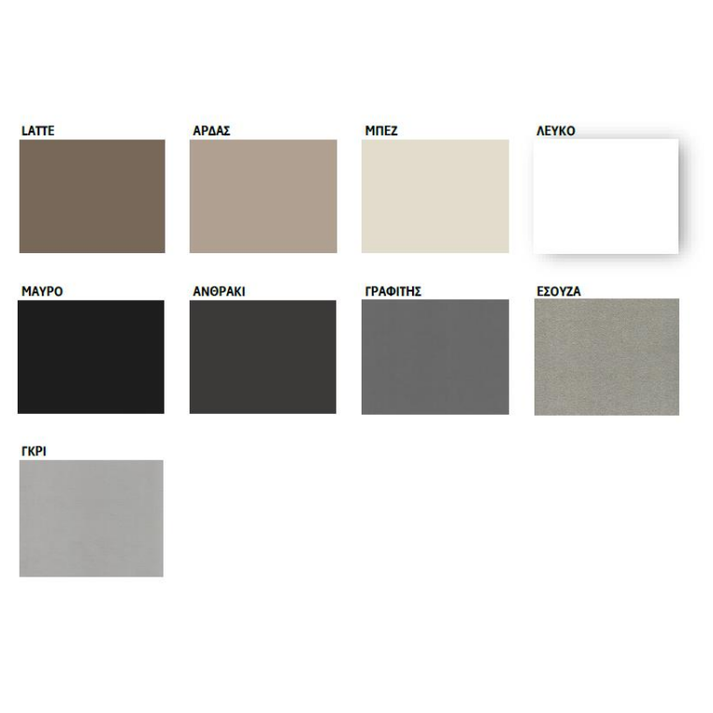 ΚΟΜΟΔΙΝΟ  IRON  LNA  2 ΣΥΡΤΑΡΙΑ 60x42x58 - 40x42x20