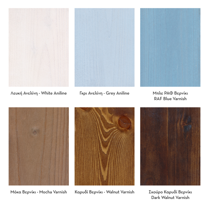 No5 Κρεβάτι 90/110/140/150/160